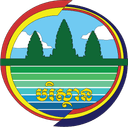 Ministry of Environment