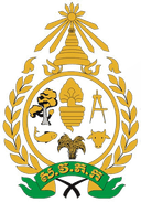 Royal University of Agriculture