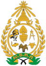 Royal University of Agriculture