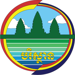 Ministry of Environment